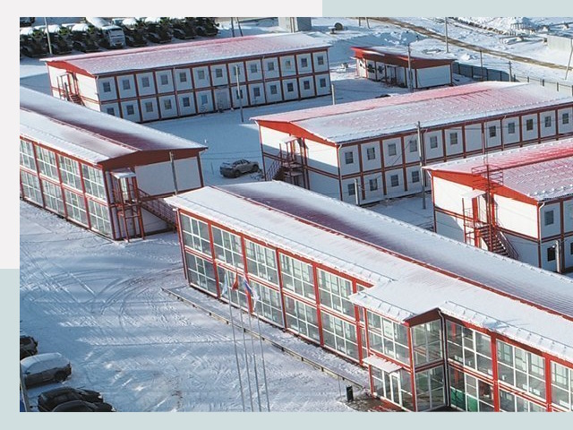 Решения для вахтовых поселков от СтальСтрой по цене 645 руб.